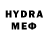 Альфа ПВП VHQ SPEEDWAVE YT