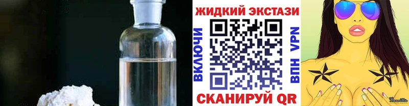 kraken зеркало Зуевка Бутират бутик