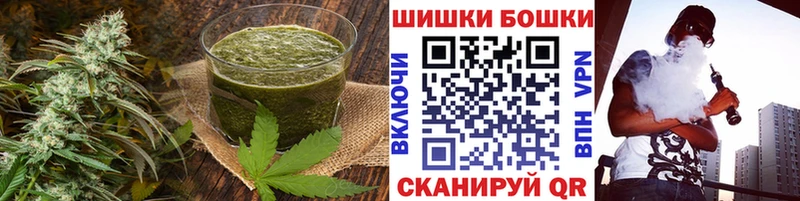 Cannafood марихуана  где найти наркотики  Зуевка 