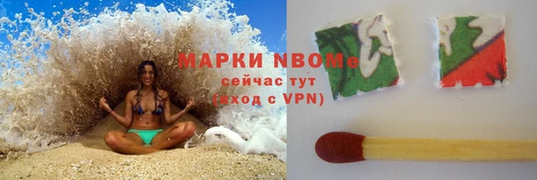 МДПВ Верея
