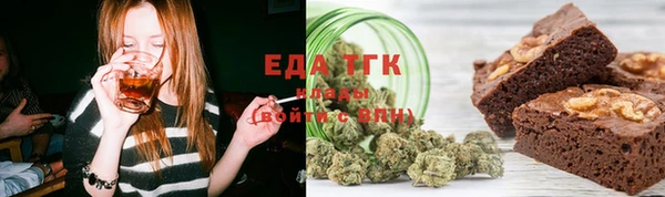 МДПВ Верея