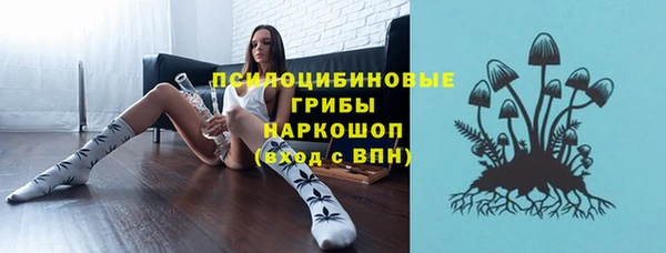 МДМА Вязники