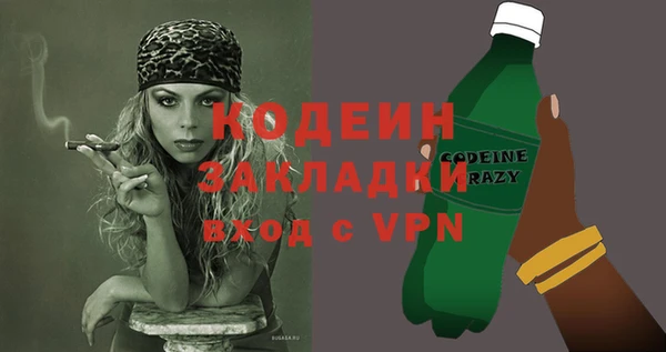 амф Верхнеуральск