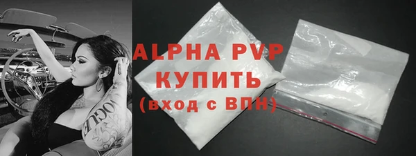 метадон Бородино