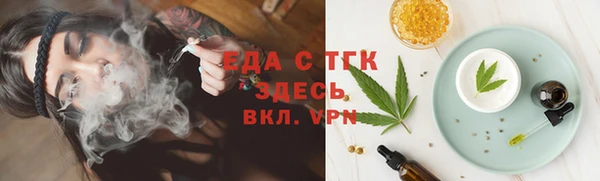 МДПВ Верея