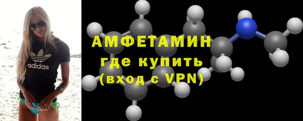 МДПВ Верея