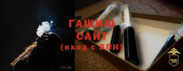 МДПВ Верея