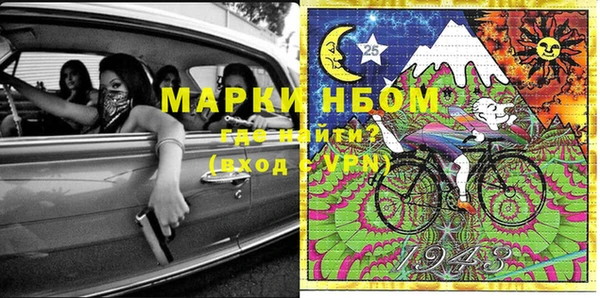 МДПВ Верея