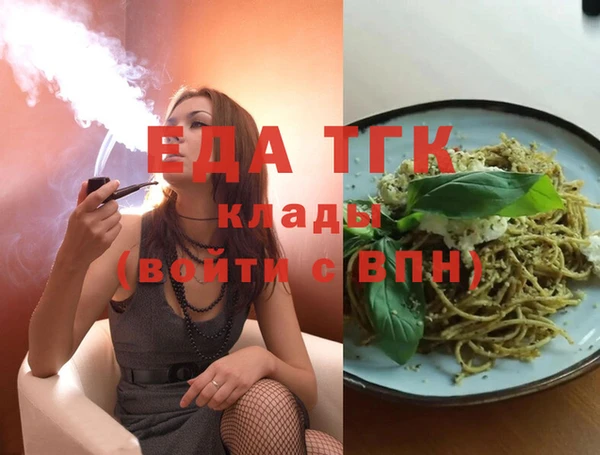 МДПВ Верея