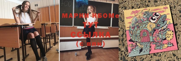 МДПВ Верея