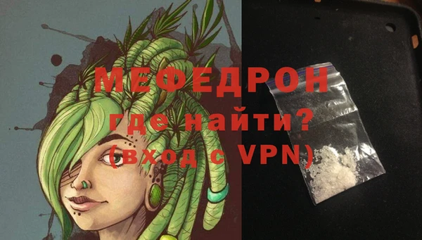 МДПВ Верея