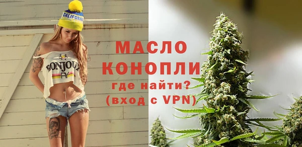 амф Верхнеуральск