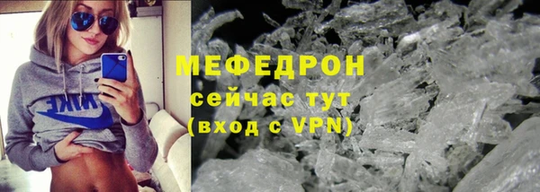 МДПВ Верея