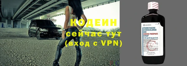 амф Верхнеуральск